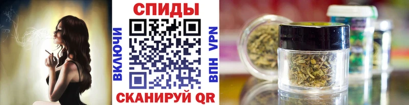 закладки  Трубчевск  Бутират бутик 