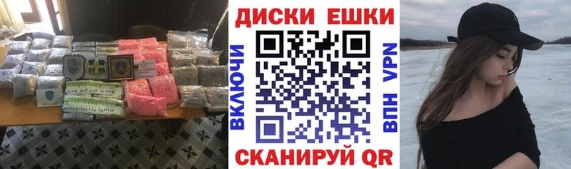 ЭКСТАЗИ DUBAI  где купить наркоту  Трубчевск 
