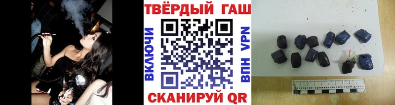 Гашиш AMNESIA HAZE  Трубчевск 