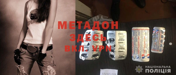 меф Белоозёрский