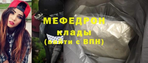 jwh Белокуриха