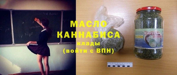 мдпв Балабаново