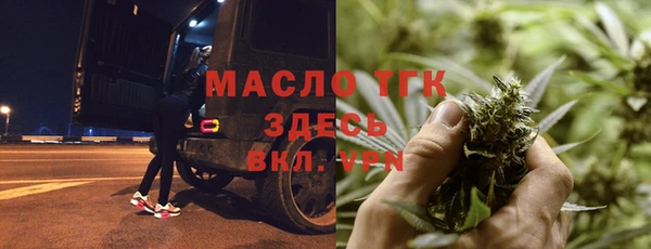круглые Балахна