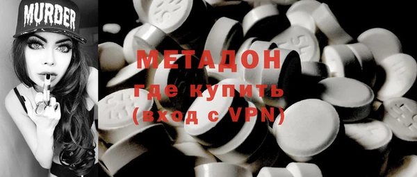 мдпв Балабаново