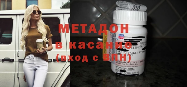 дмт Переславль-Залесский