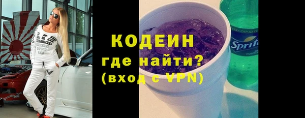 дмт Переславль-Залесский