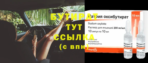 spice Пестово