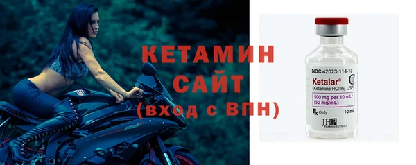 меф Белоозёрский