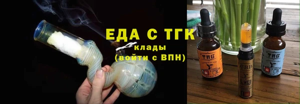мескалин Пересвет