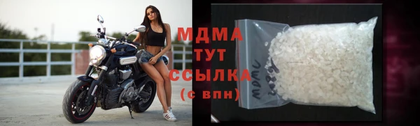 меф Белоозёрский