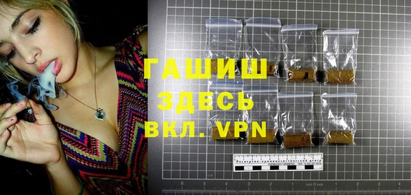 spice Пестово