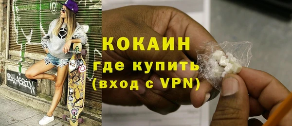 соль ск Беломорск