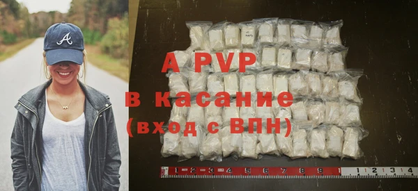мескалин Пересвет