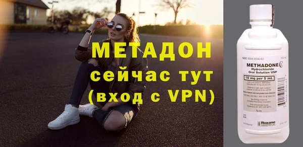 jwh Белокуриха